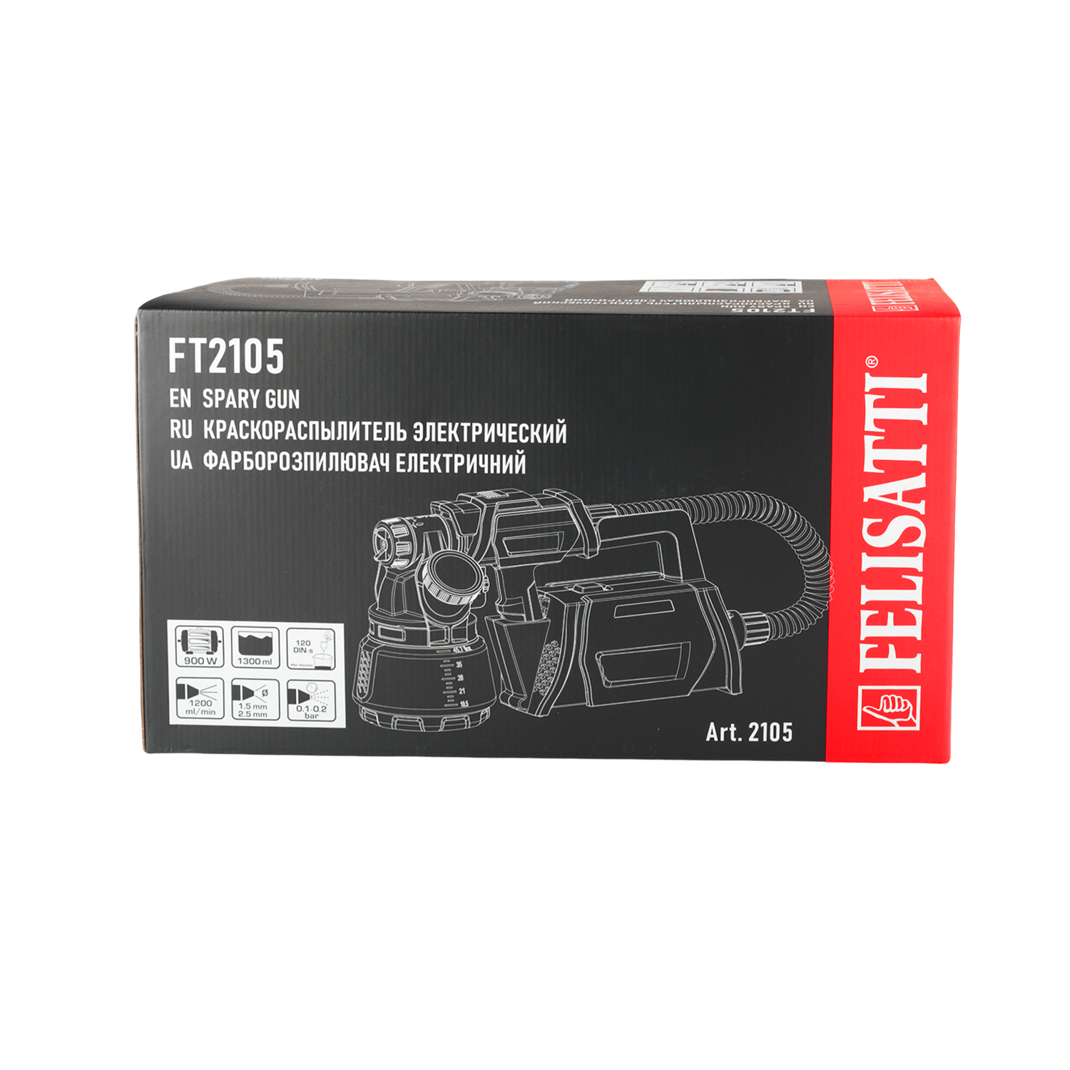 FT2105 Краскораспылитель 900 2105 #