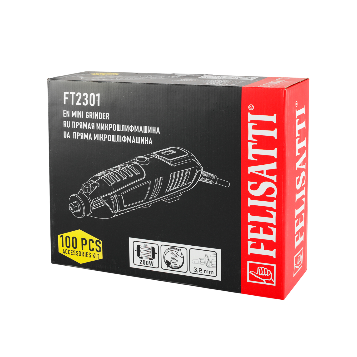 FT2301 Гравер электрический 200 Вт 2301 #
