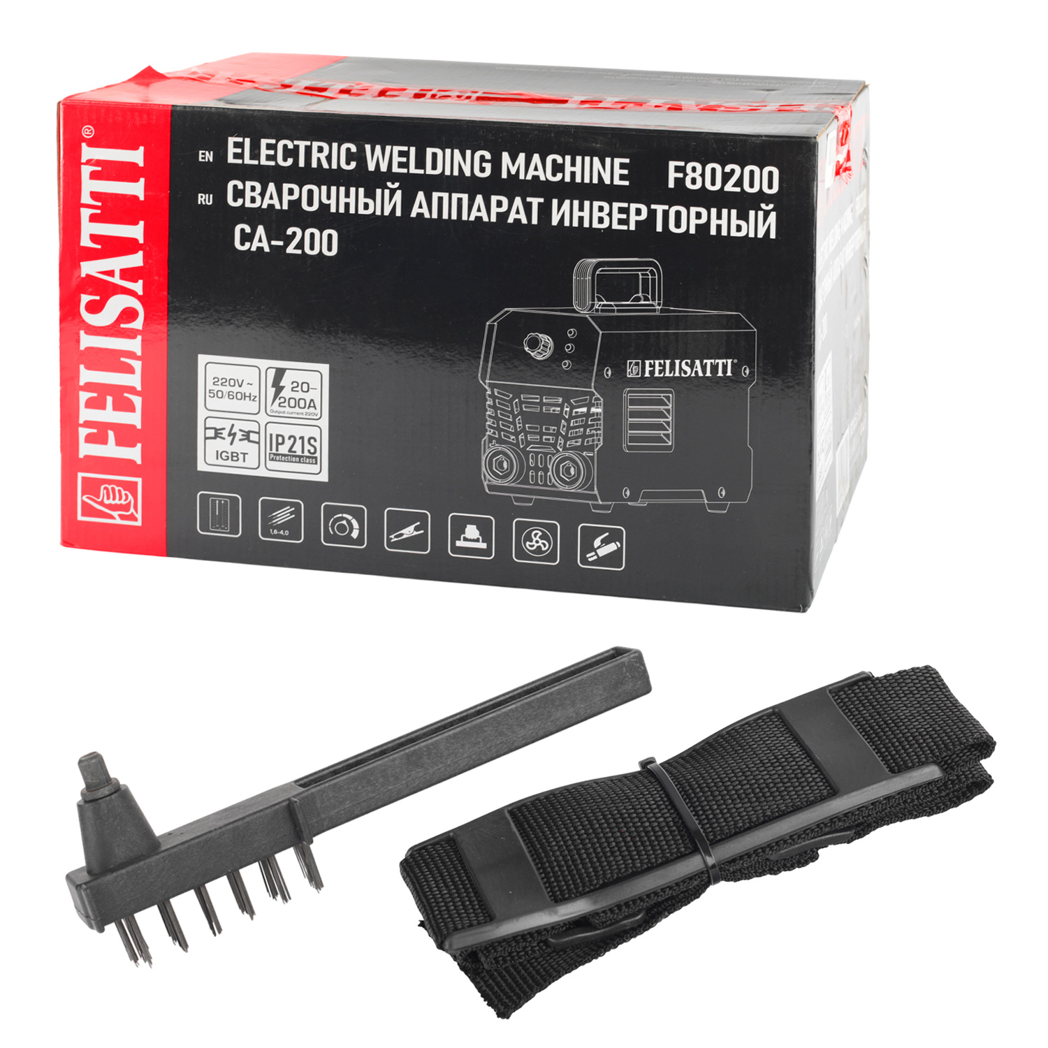 СА-200 Сварочный аппарат 820.5.1.00 #