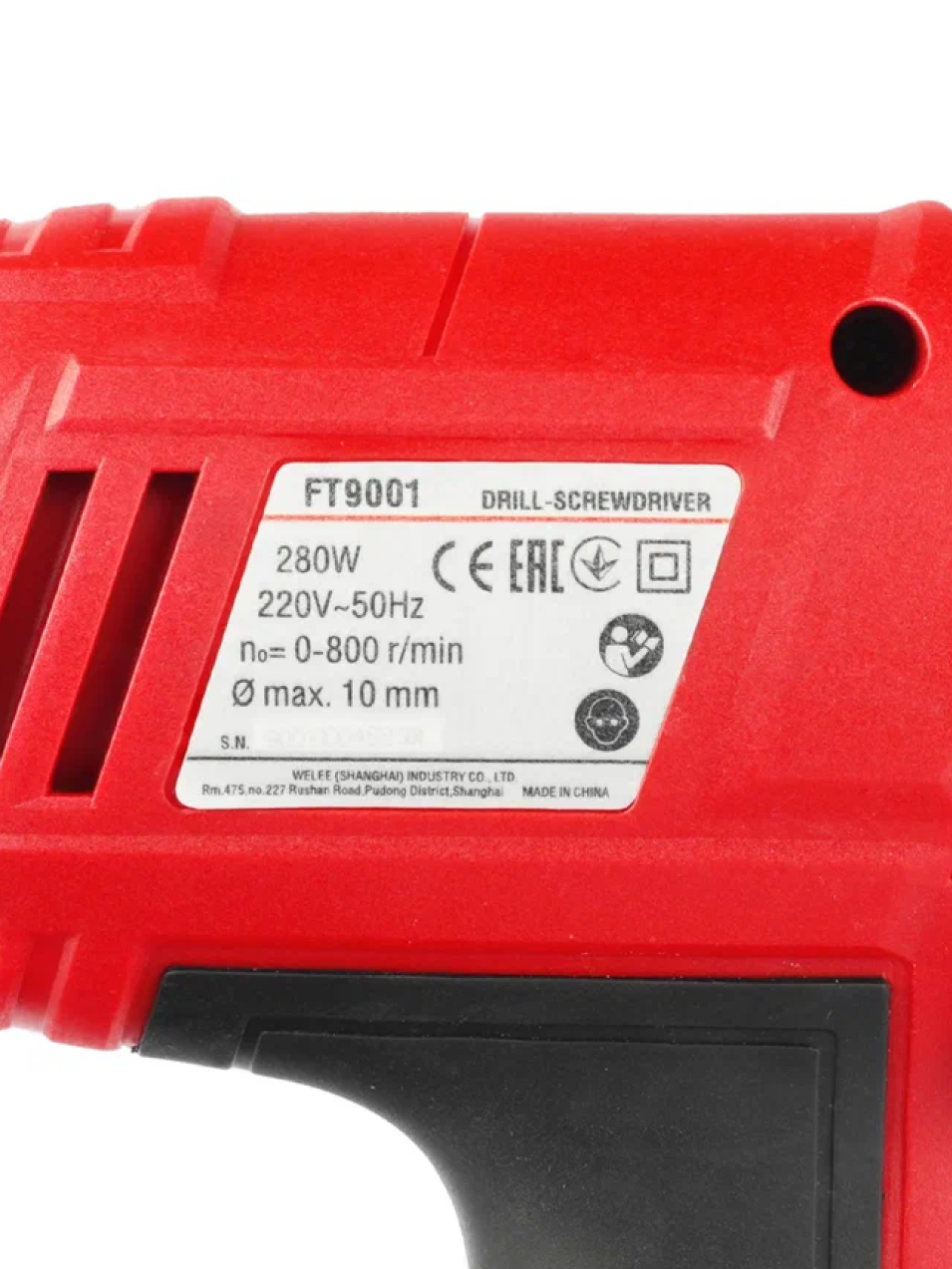 FT9001 Дрель безударная 260 9001 #