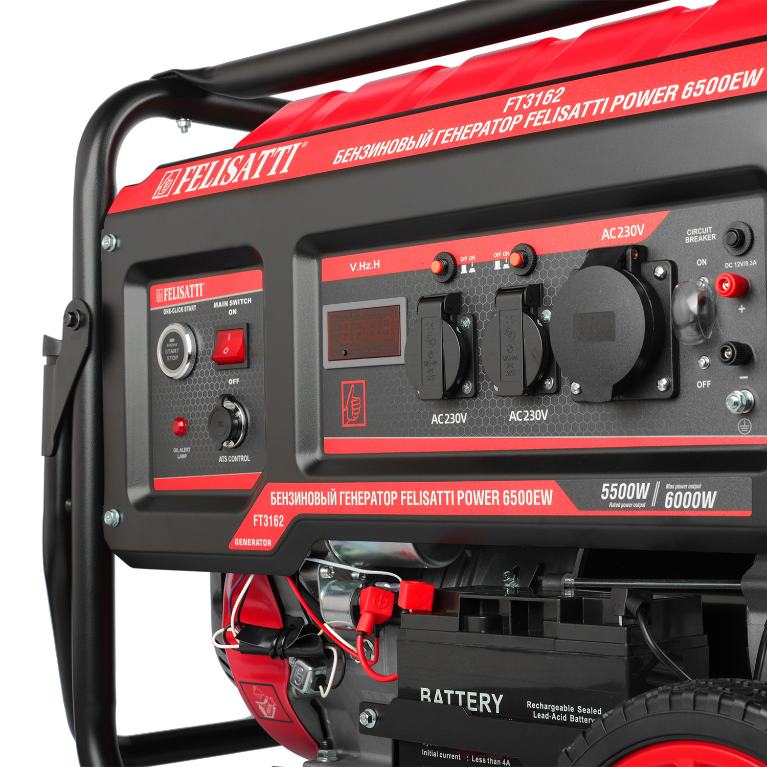 Генератор бензиновый FELISATTI POWER 6500EW 3162 #