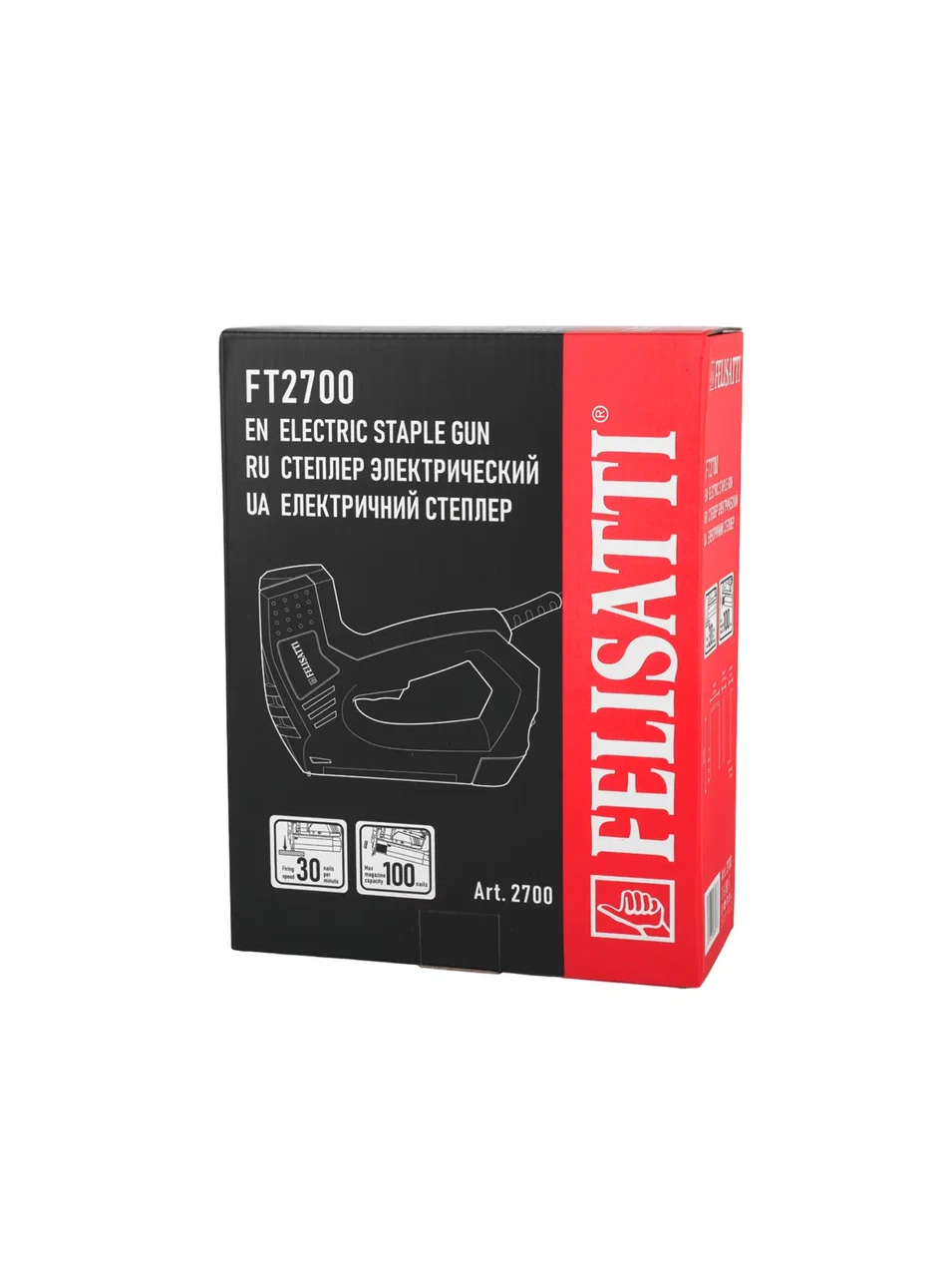 FT2700 Степлер электрический 2700 #