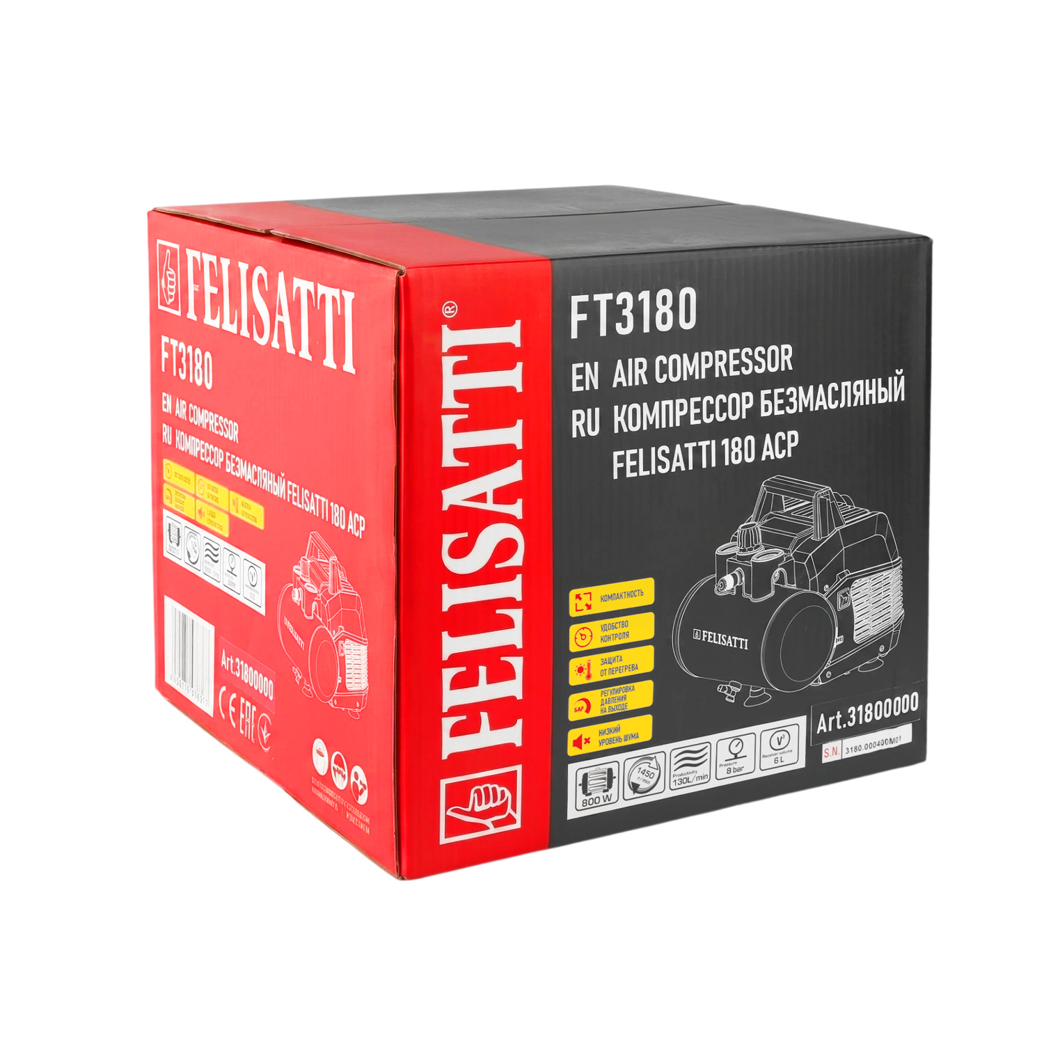Компрессор безмасляный FELISATTI 180 ACP 3180 #