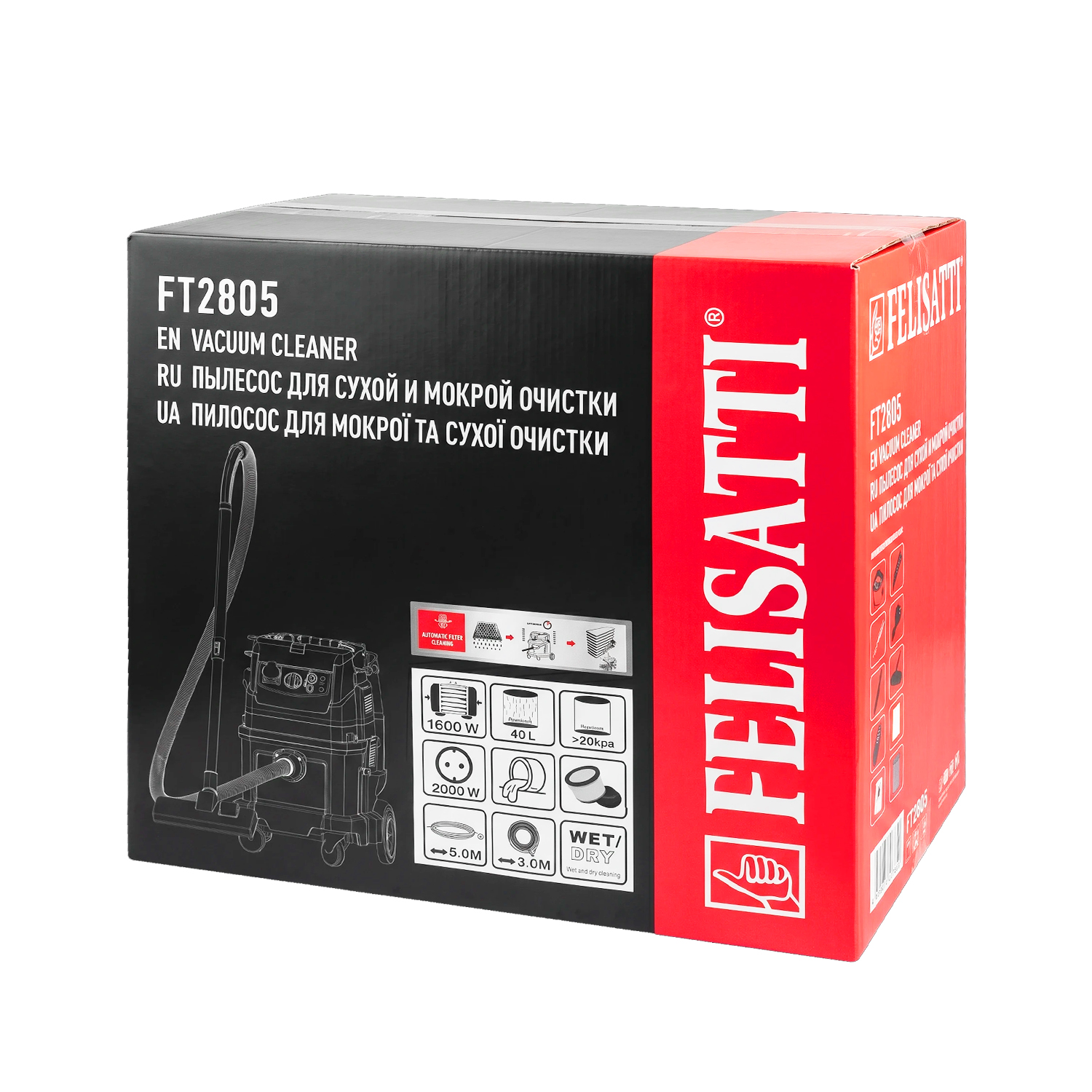 FT2805 Пылесос строительный 40/1600 2805 #