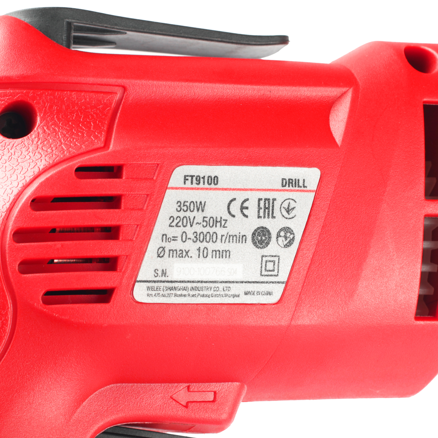 FT9100 Дрель безударная 10/350 9100 #