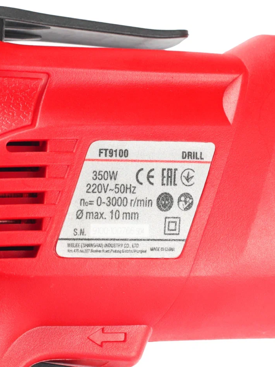 FT9100 Дрель безударная 10/350 9100 #