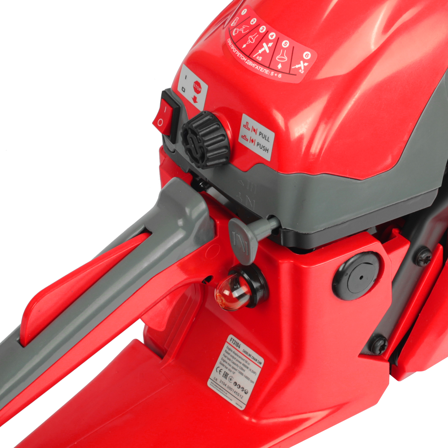 Пила цепная бензиновая Felisatti 558 XP 3104 #
