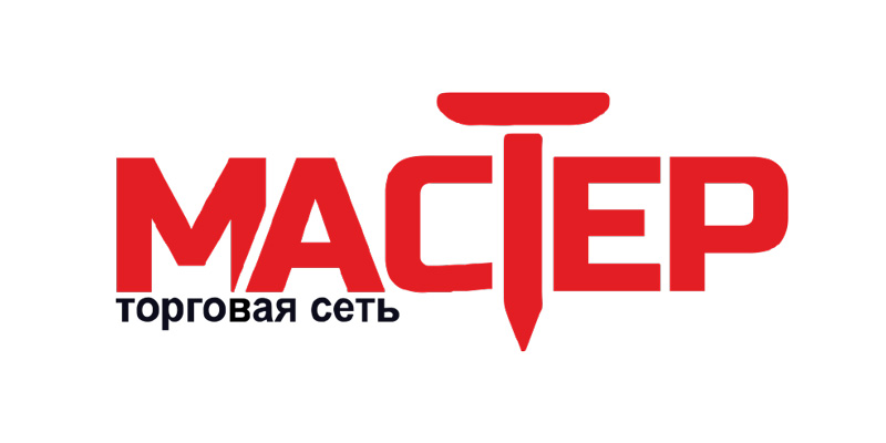 Мастер