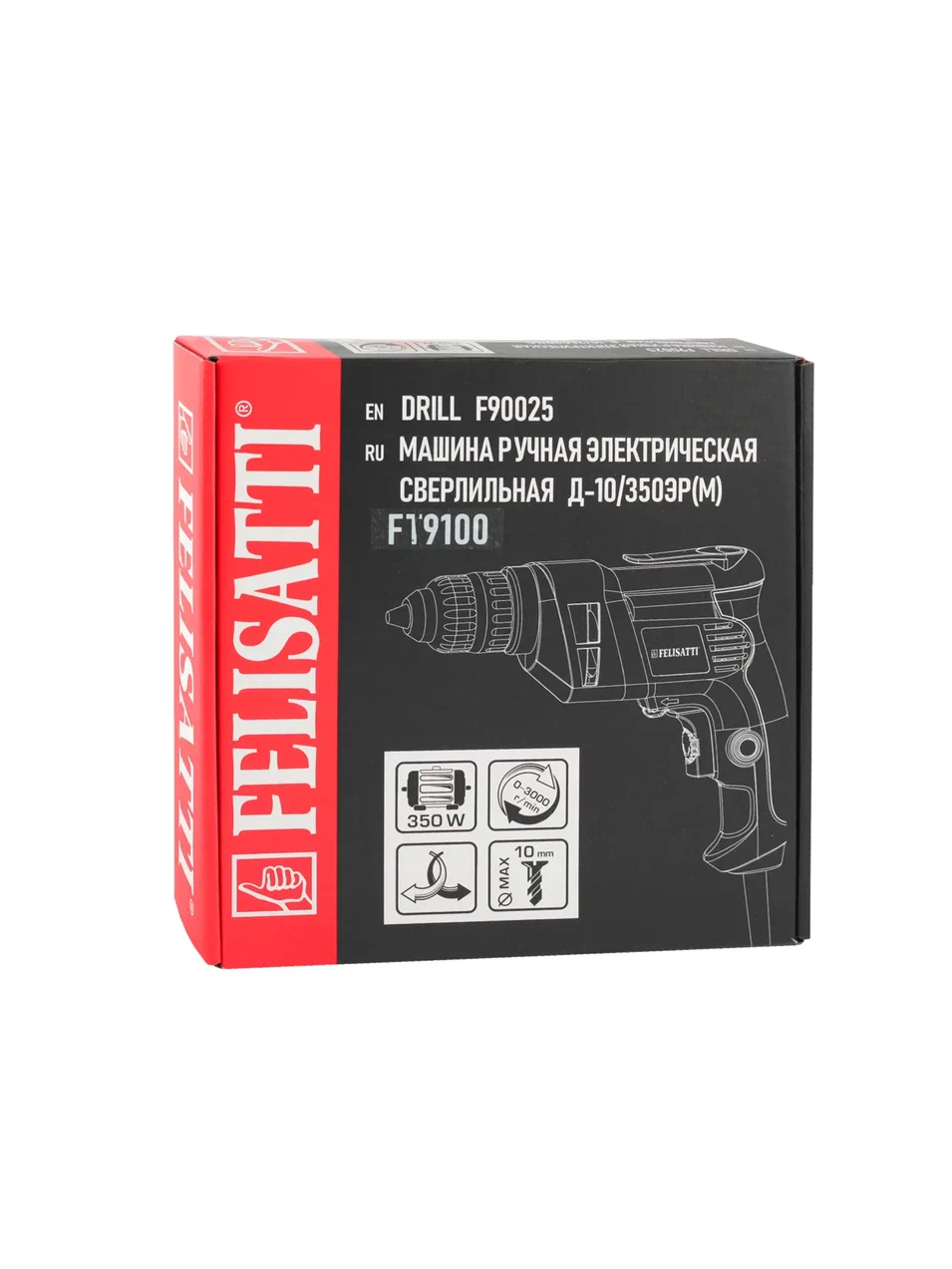 FT9100 Дрель безударная 10/350 9100 #