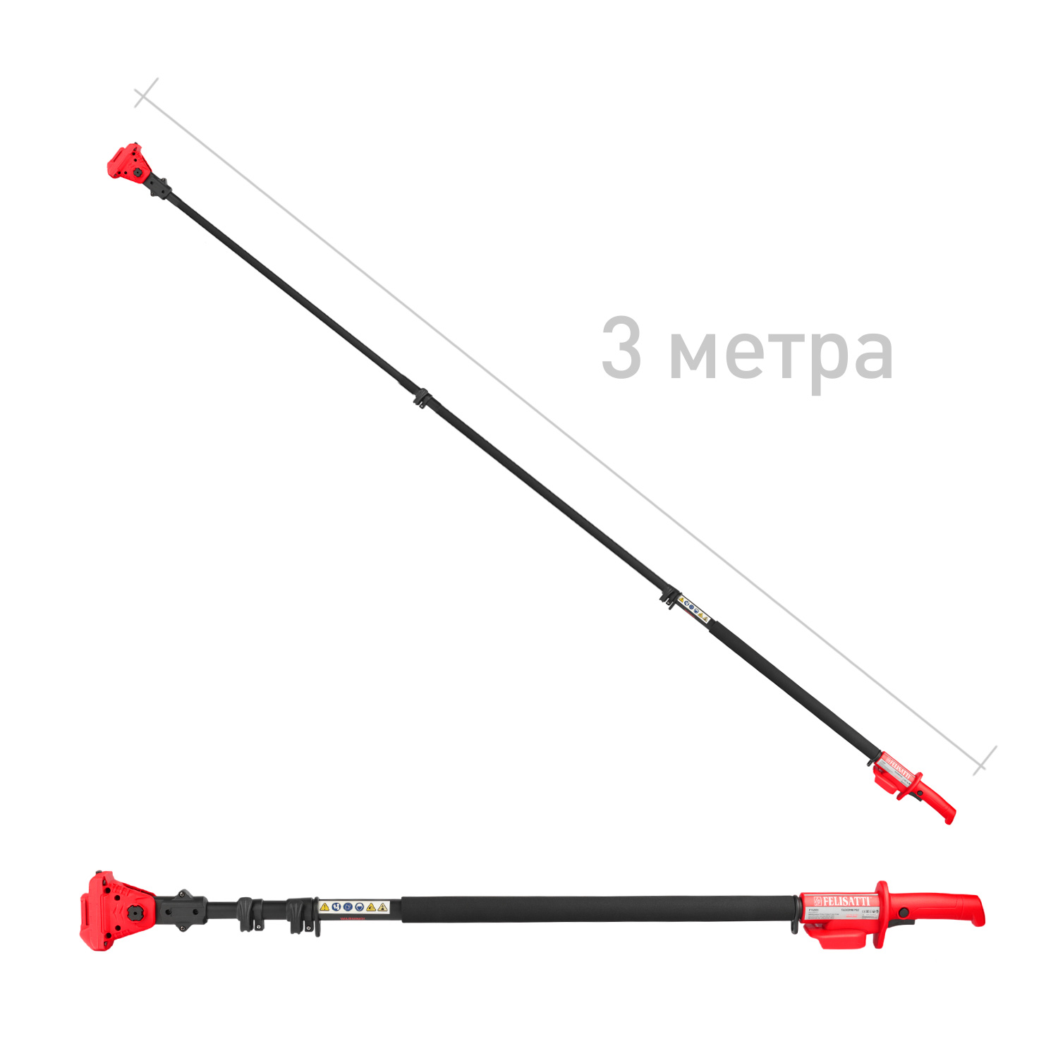 FT12055 Телескопический удлинитель садовый 12055000 #