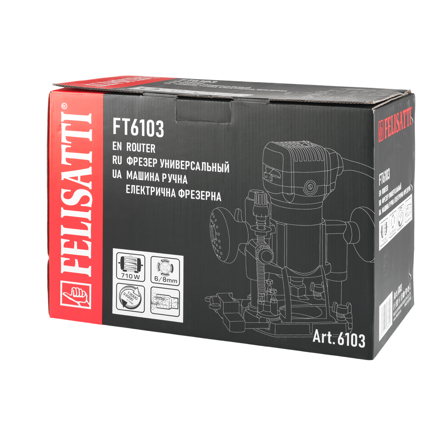 FT6103 Фрезер 30/710 6103 #