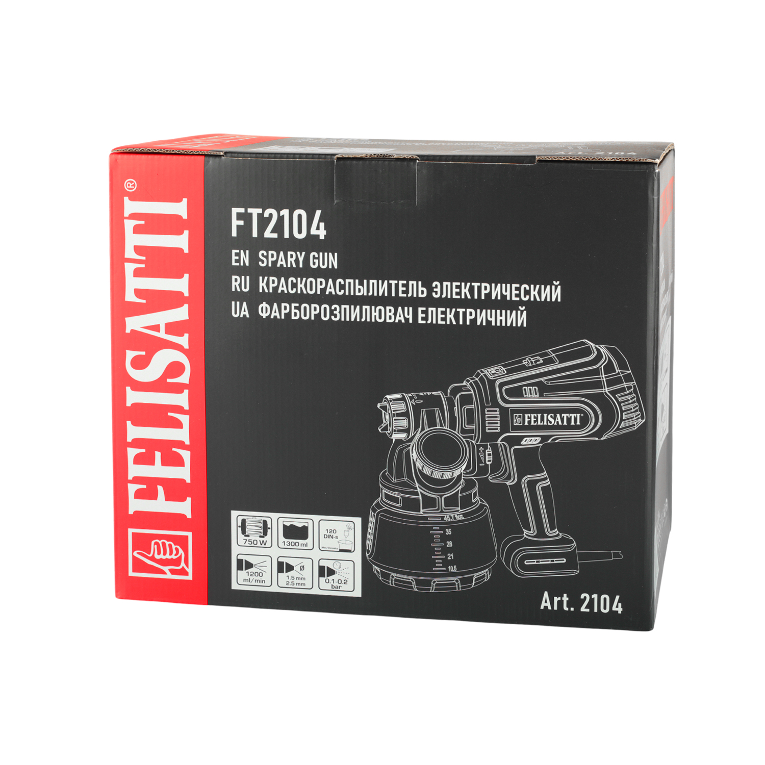 FT2104 Краскораспылитель 750 2104 #