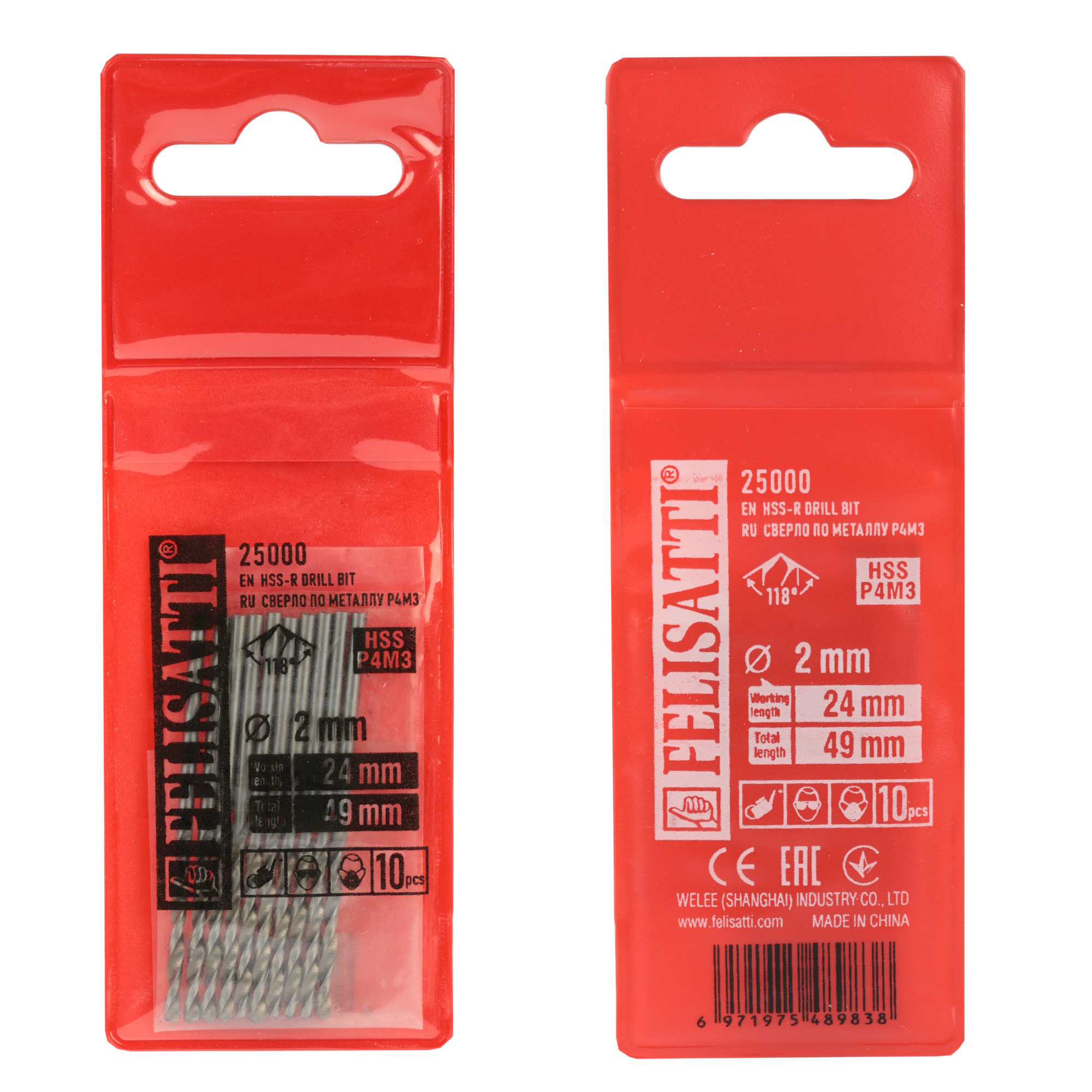 Сверло по металлу HSS P4M3 Ø2.0x24x49мм 25000 #