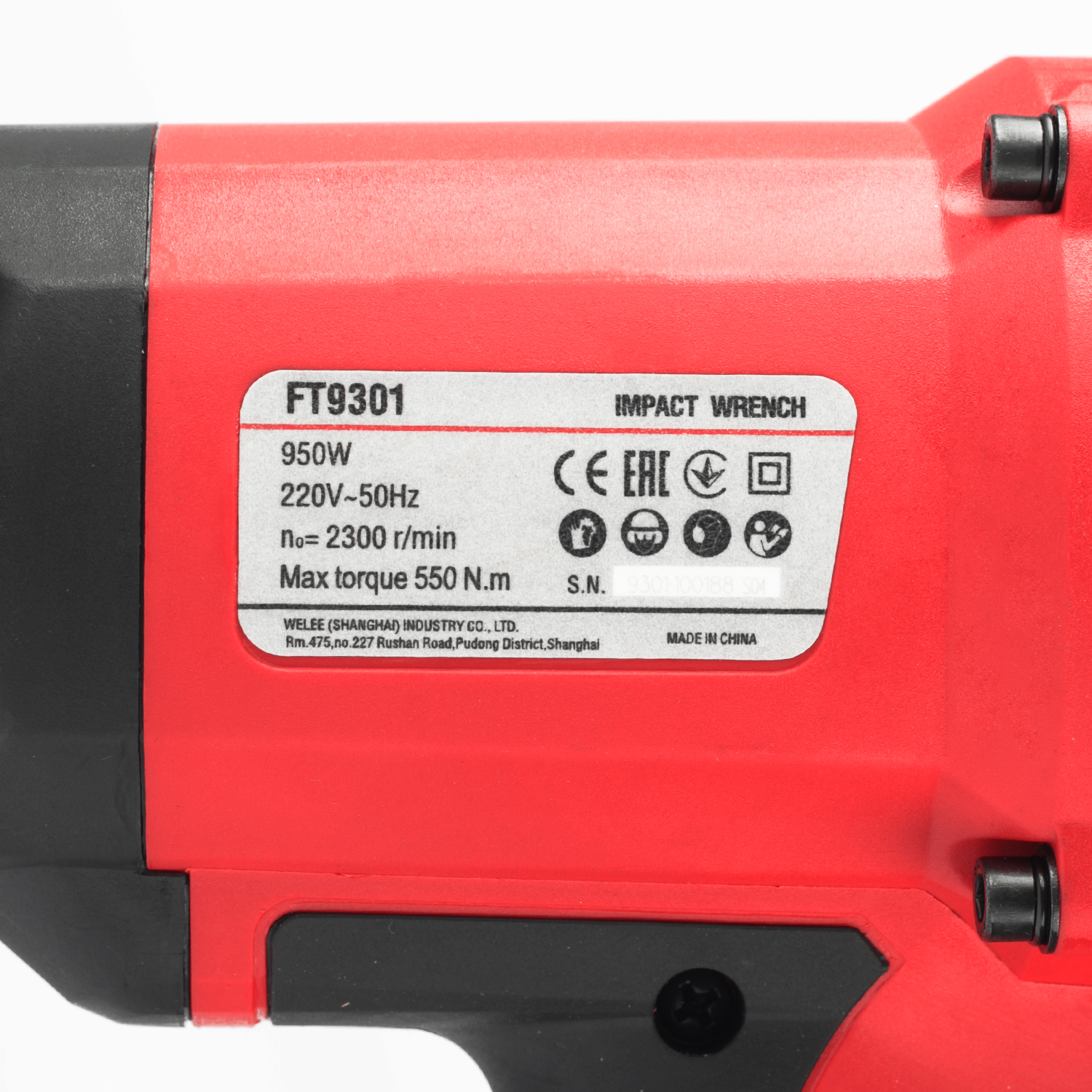 FT 9301 Ударный гайковерт 550/950 9301 #