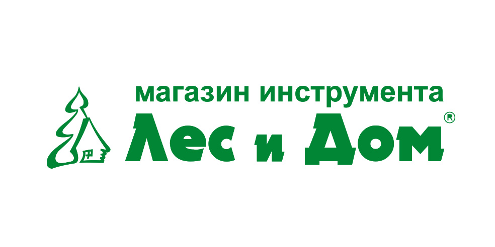 Лес и Дом