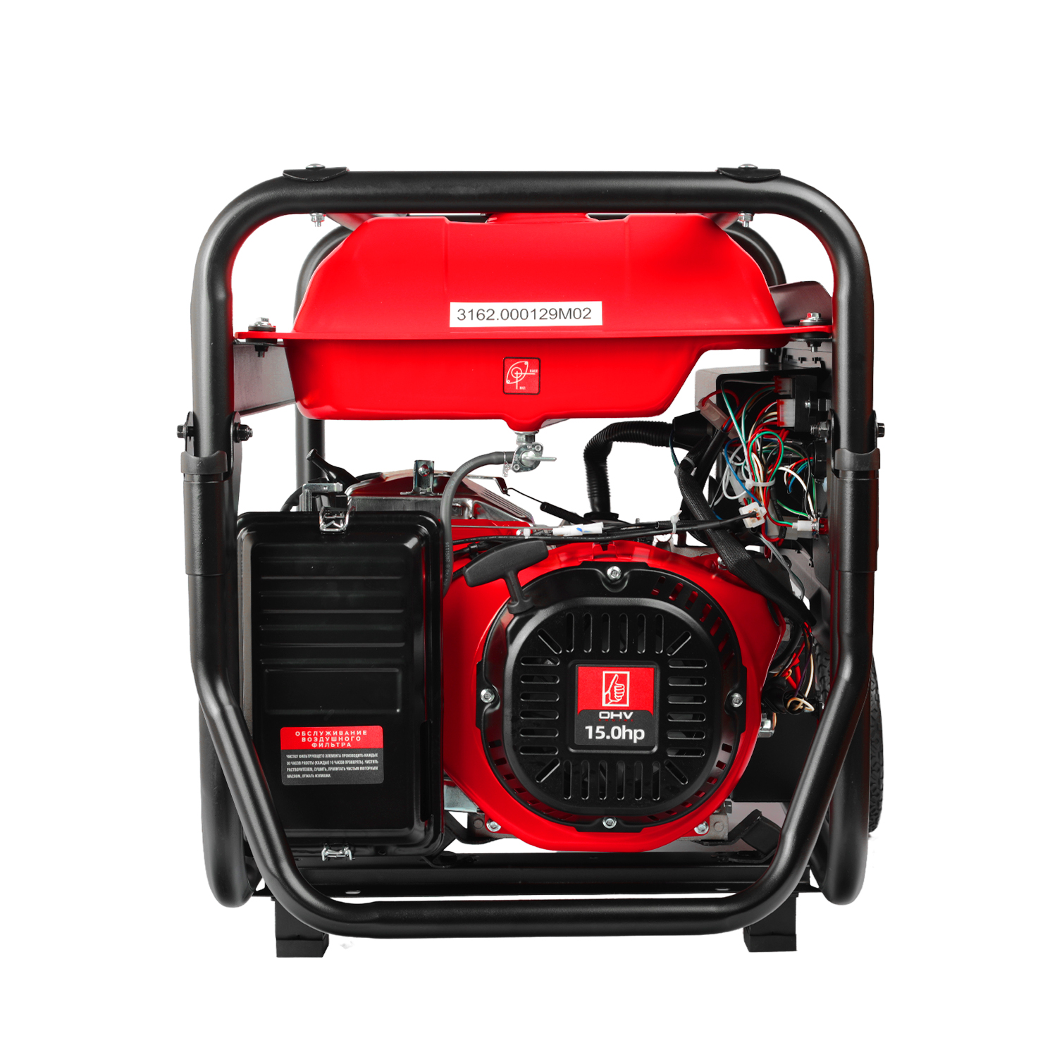Генератор бензиновый FELISATTI POWER 6500EW 3162 #