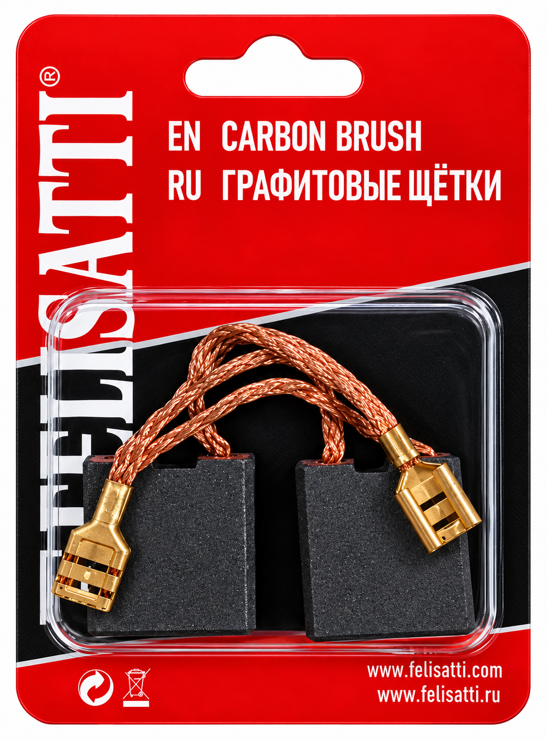 Щетки графитовые для FT8503 FT8805