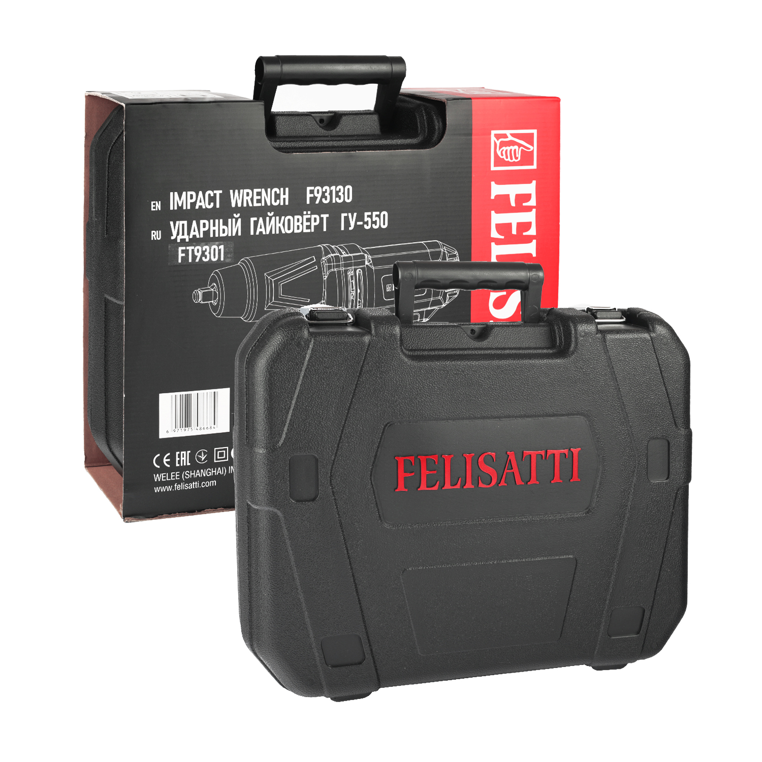 FT 9301 Ударный гайковерт 550/950 9301 #