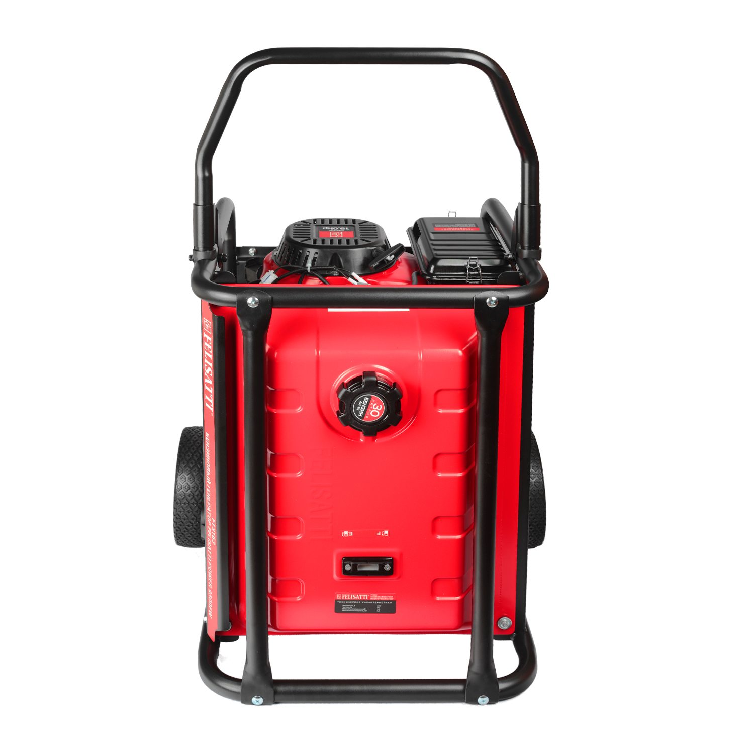 Генератор бензиновый FELISATTI POWER 6500EW 3162 #
