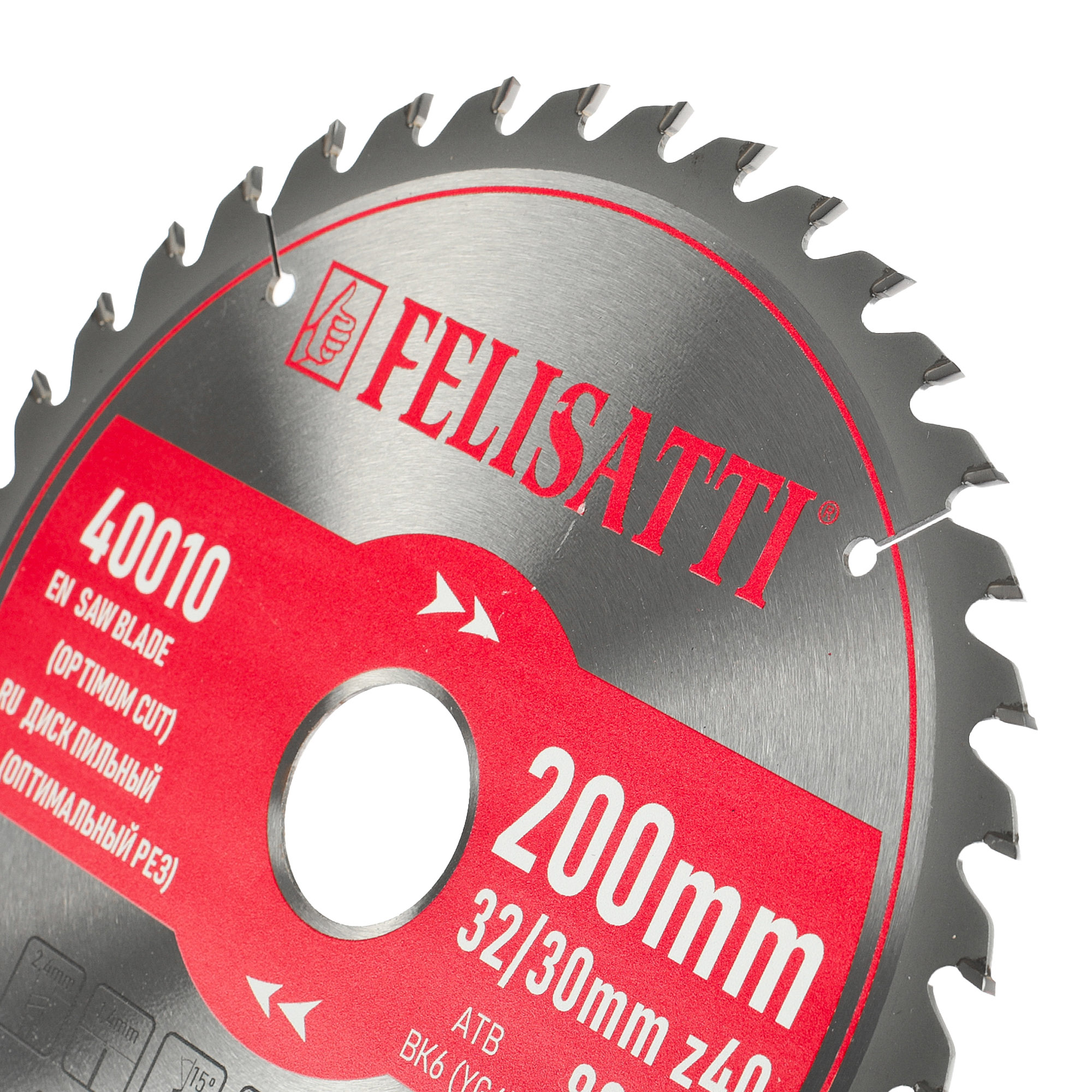 Диск пильный ф200х32/30 z40 дерево оптимальный рез 40010 #