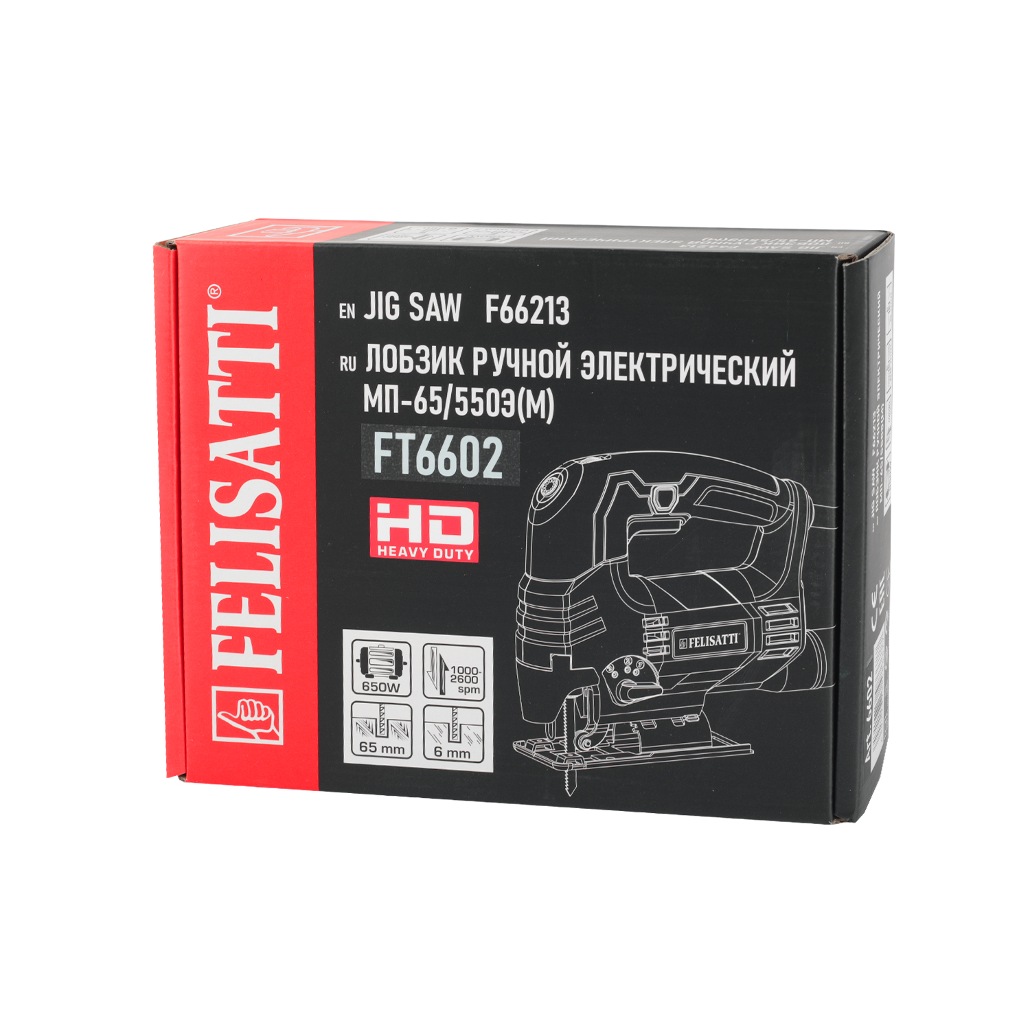 FT6602 Лобзик 65/650 6602 (628.5.0.00) #