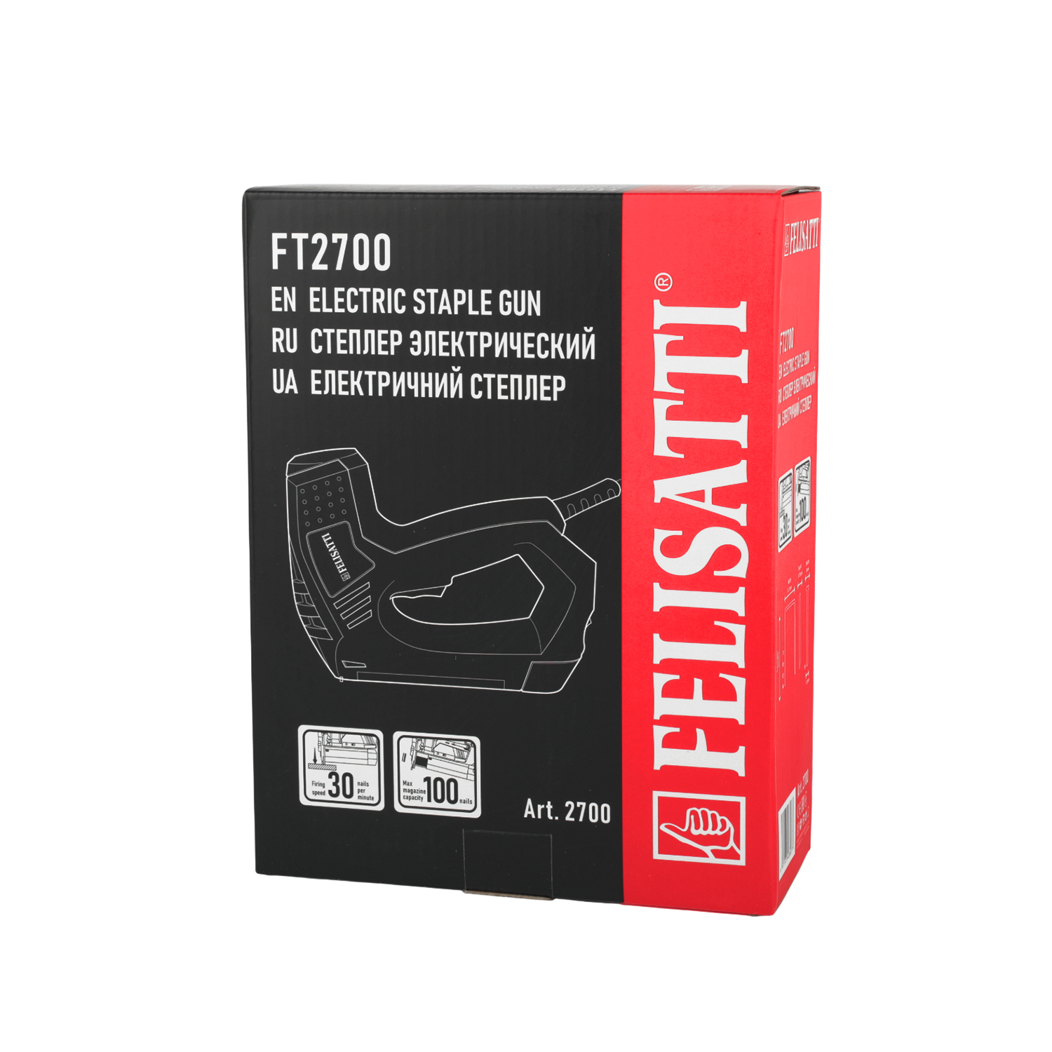 FT2700 Степлер электрический 2700 #
