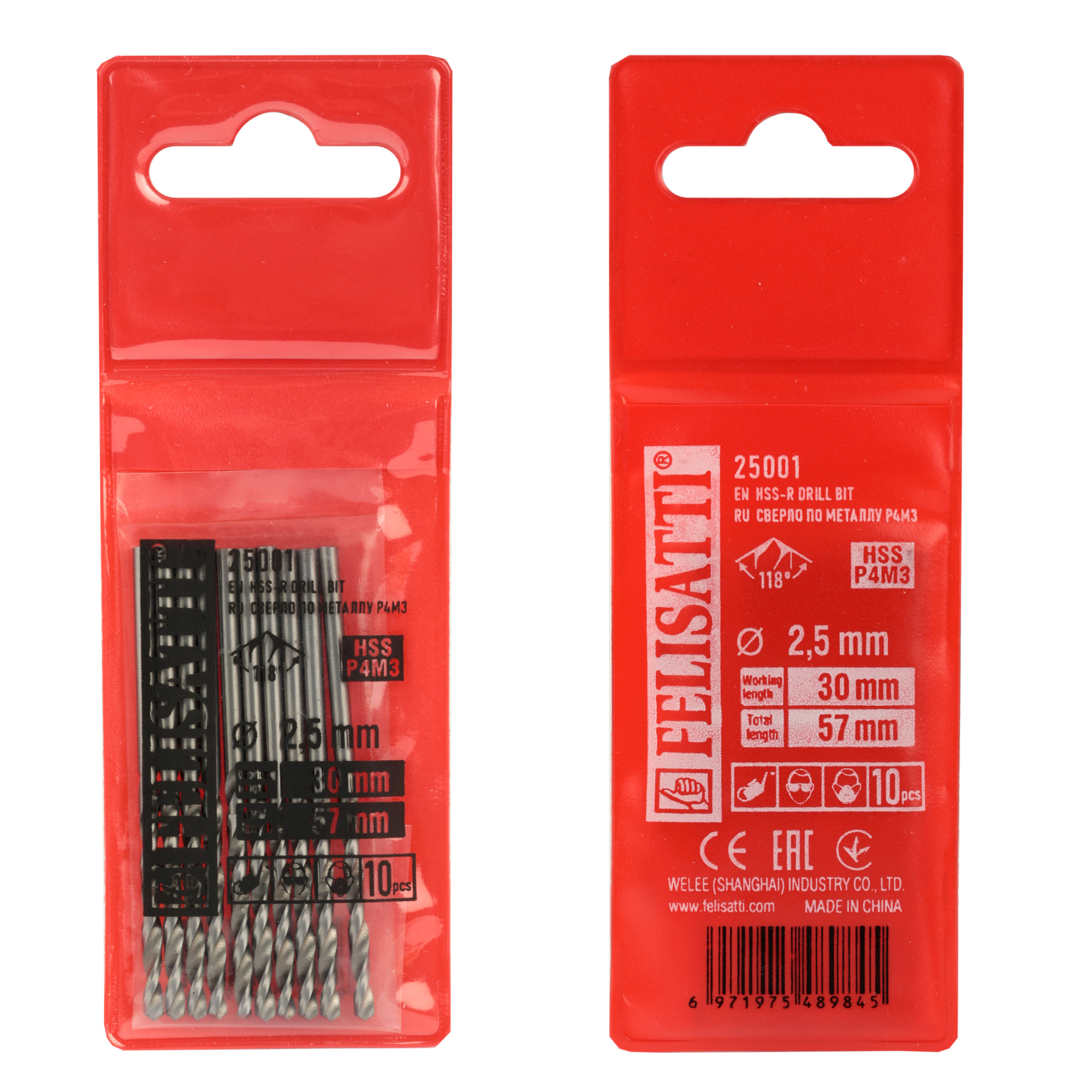 Сверло по металлу HSS P4M3 Ø2.5x30x57мм 25001 #