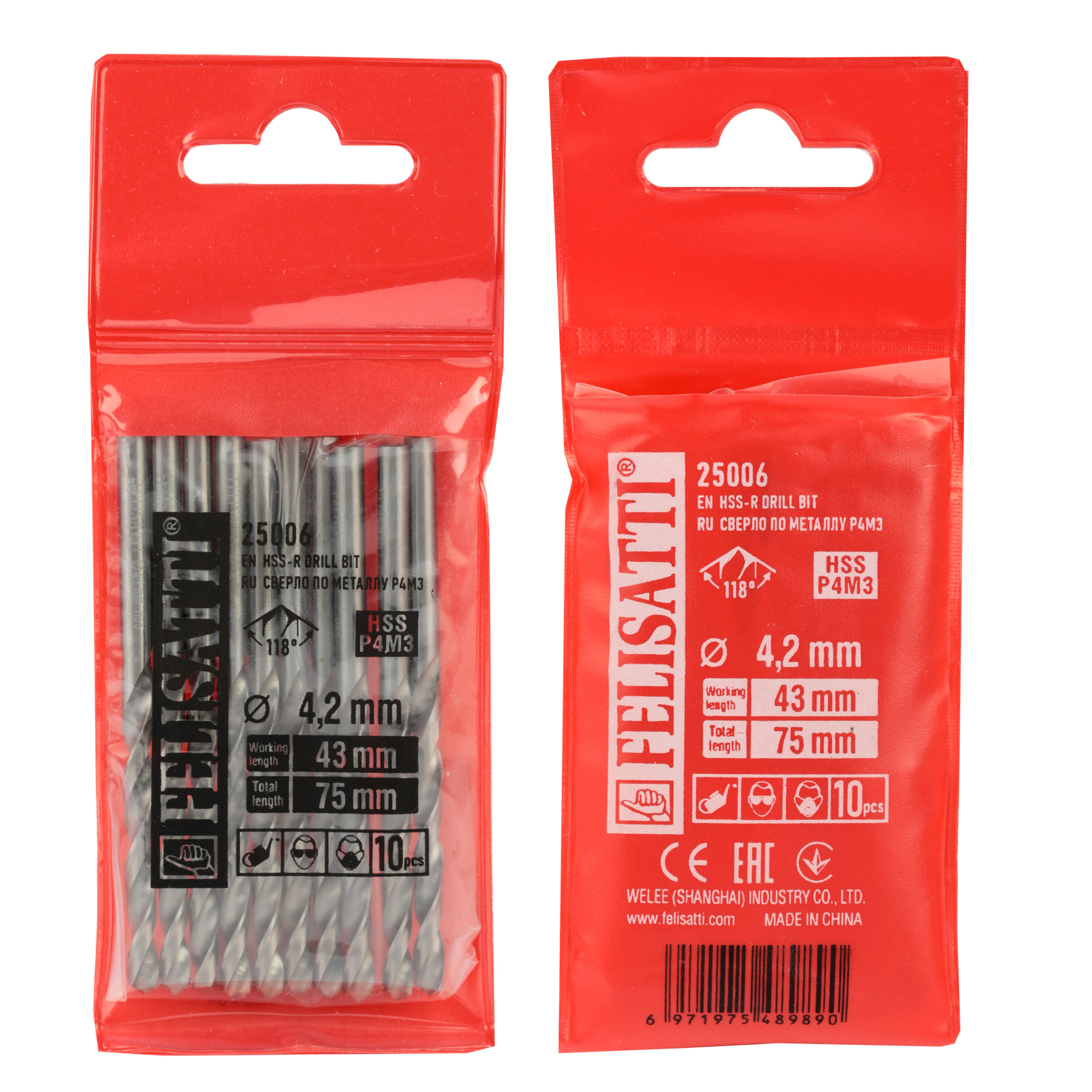 Сверло по металлу HSS P4M3 Ø4.2x43x75мм 25006 #