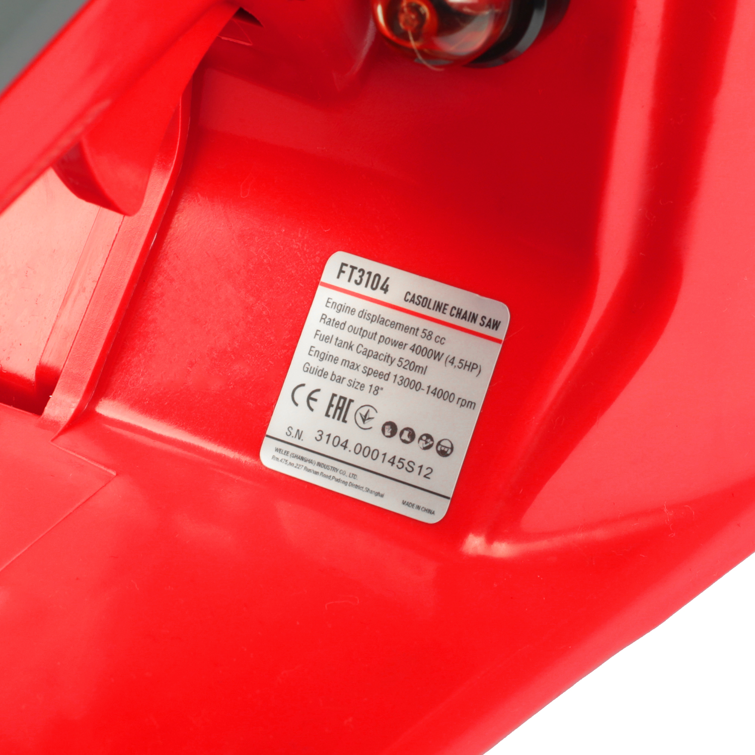 Пила цепная бензиновая Felisatti 558 XP 3104 #