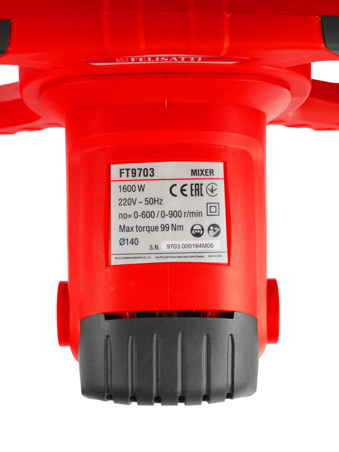 FT9703 Миксер строительный 140/1600 9703 #