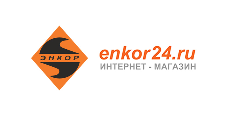 ООО «Компания Энкор»