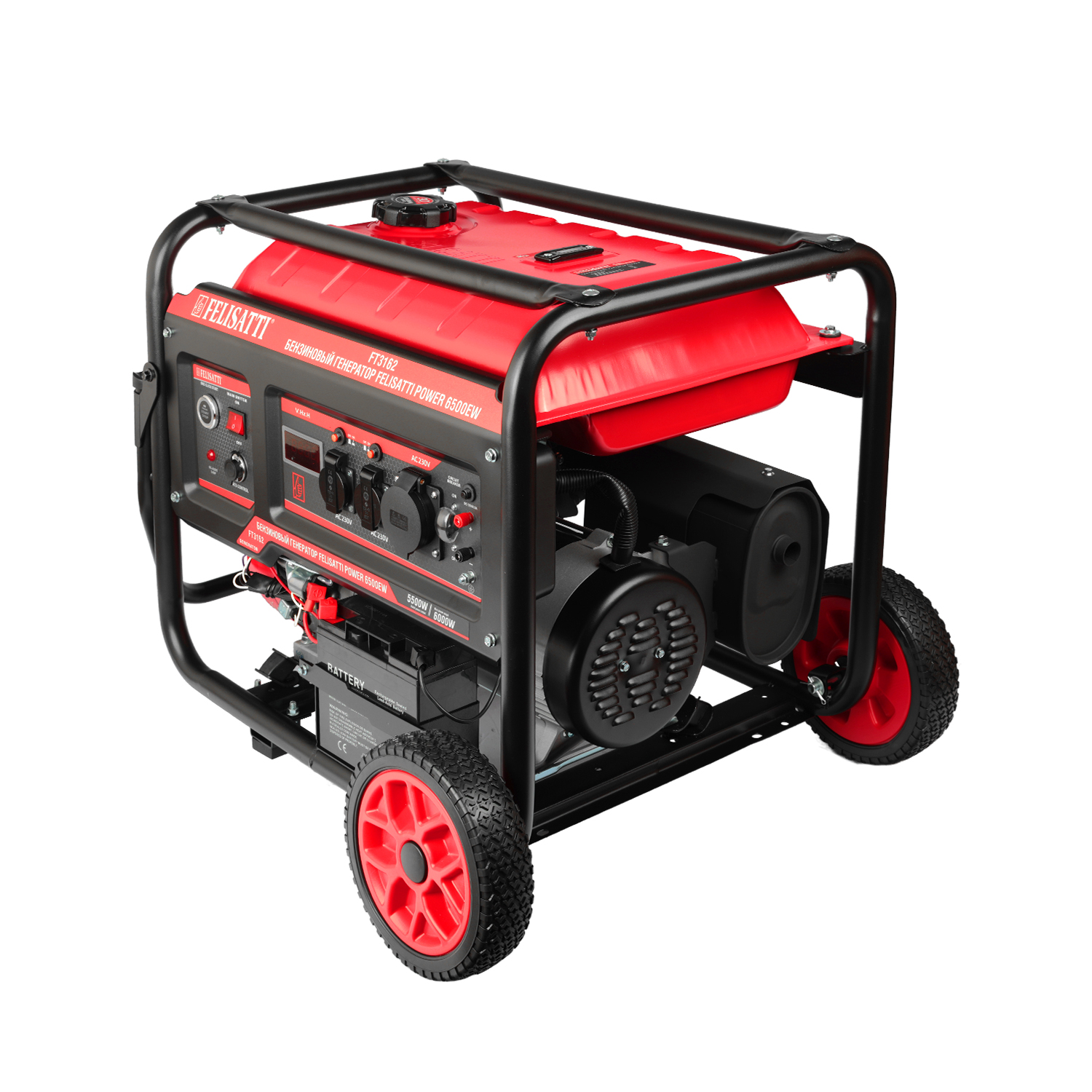 Генератор бензиновый FELISATTI POWER 6500EW 3162 #